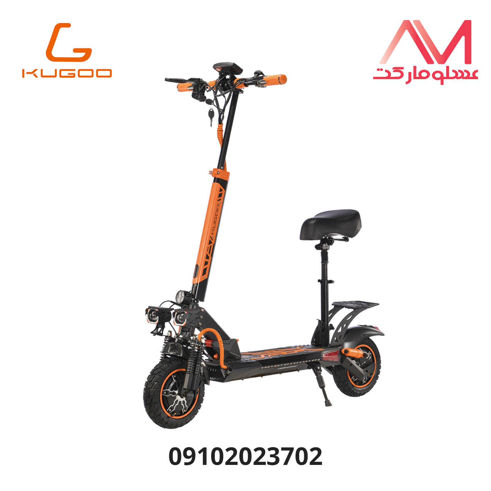 اسکوتر برقی برند کوگو Kugoo M4 2026